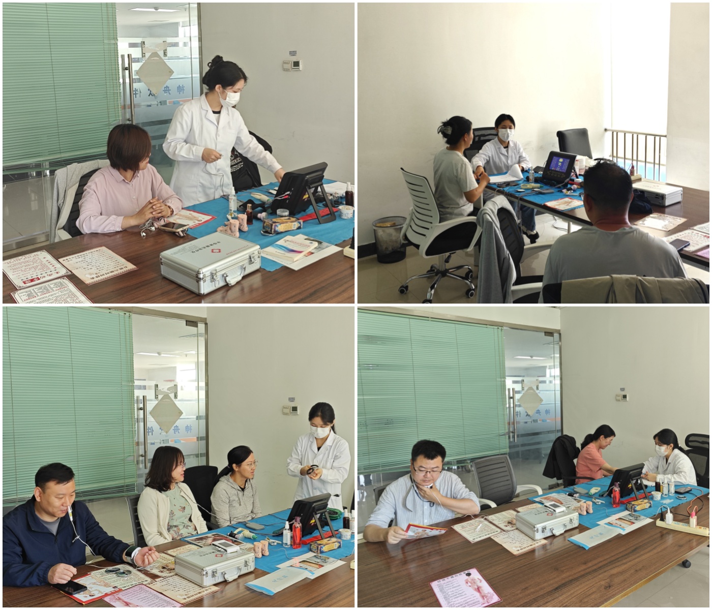 航天軟件組織開展中醫診療活動